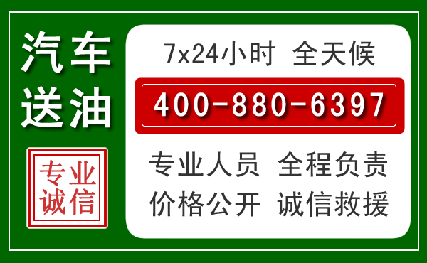 利州拖车救援发展新趋势:北斗导航系统加持下的拖车救援特点