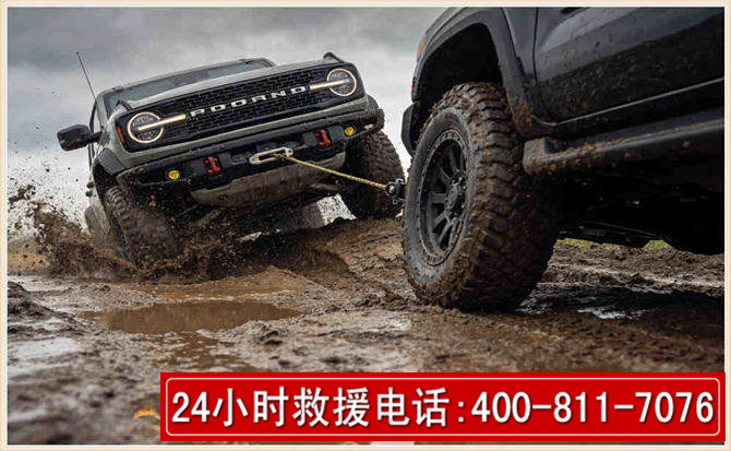 利州长春汽车道路救援公司2026年7月备战台风巴威全面落实救援前置准备工作
